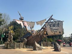 -迪士尼小镇