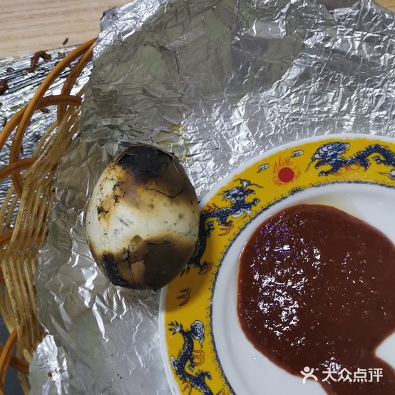 阿里原味烧烤(东方家园店)