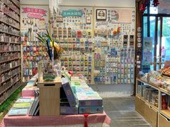 -猫的天空之城概念书店(苏州平江店)