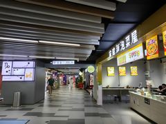 -长沙旭辉MALL
