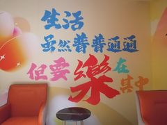 -北方暖暖温泉洗浴(沈阳北站店)
