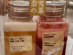 小小瓶车厘子-奈雪的茶(新天地广场PRO店)