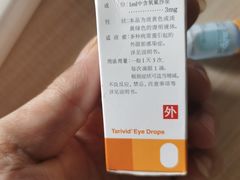 -浙江大学医学院附属第一医院(庆春院区)