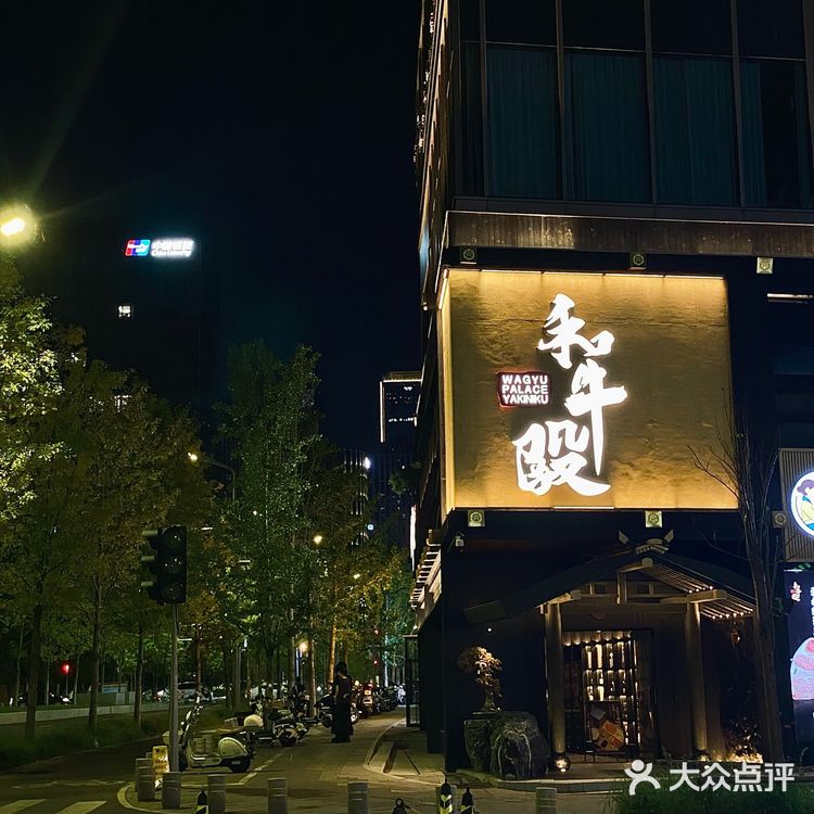 闺闺下次继续带我来吃可以嘛？