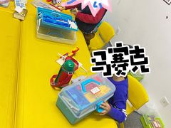 -瓦力工厂机器人·信息学奥赛·科技特长生·人工智能(亦庄校区)