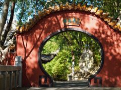 -白帝城·瞿塘峡景区