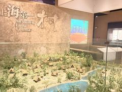 -上海崧泽遗址博物馆
