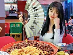 -歌乐人家·辣鸡酒馆(国贸店)