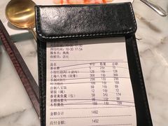 -蝶园·装修中(BFC外滩金融中心店)