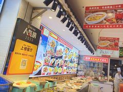 -渔家风味·鲅鱼水饺·央视展播·海鲜天津菜(开发区店)