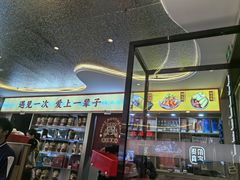 -遇东北林区铁锅炖(南开店)