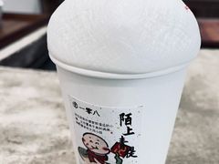 -李山山茶事(景枫店)