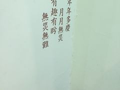 -新荔园茶餐厅(荔湾区府宿舍大院店)