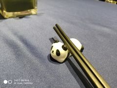 -天府掌柜(九眼桥店)