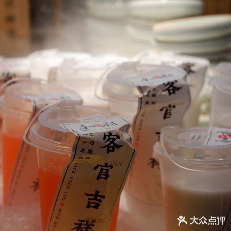 上海探店 | 好吃到爆炸💥的和府捞面王牌回归