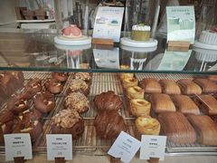 -VERIE BAKEHOUSE