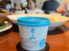 -高佳庄·舟山海鲜(海景旗舰店)