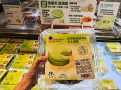 -盒马鲜生(岭南新世界店)