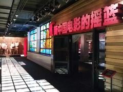 -长影旧址博物馆