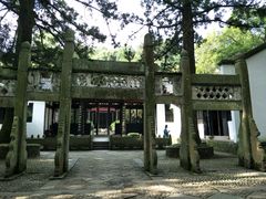 -白鹿洞书院