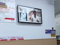 -郑远元专业修脚房(丹凤街店)