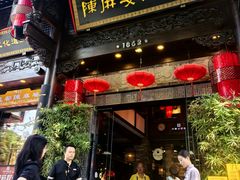 -陈麻婆豆腐(旗舰店)