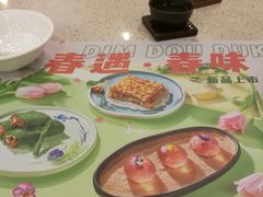 -点都德(盘福楼店)