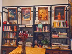 -甲乙丁書店·书茶咖·四合院