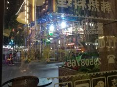 -幸屿 创意料理(永嘉天地店)
