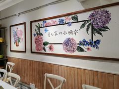 用餐区-秀儿家の小确幸融合西餐厅(万达店)
