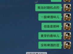 -雾与山茶(大禹城店)