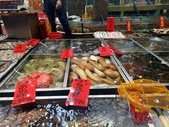 -湛江渔港·大排档(乐园路总店)