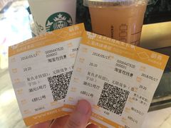 -AMG海上明珠影城(上海环球港RealDCinema店)
