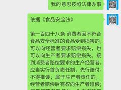 -圣罗巴海鲜烤肉自助(新乡万达店)