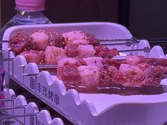 -丰茂烤串(全国首店)