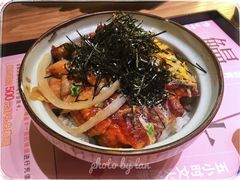 -鳗鳗的爱(远洋未来广场店)