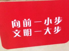 -夏宫中餐厅(静安香格里拉店)