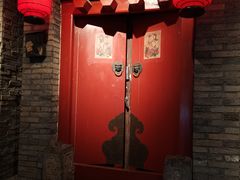 -和平菓局(王府井店)