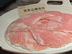 -鱼豆吉·豆浆鱼火锅(宜昌万达店)