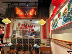 -邹开喜·小海鲜醉鸡煲·潮汕鲜切牛肉店(襄阳北路店)