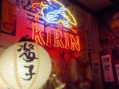 -平成屋· Late Night 食堂(四川北路店)