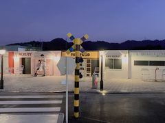 -Blue Concept Cafe&Farm·關於藍