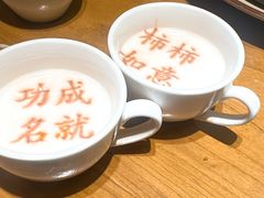 -春满园·邯郸菜发祥地(滏东店)