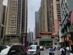 -杨箕村B区