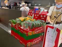 -LELECHA乐乐茶(美罗城店)