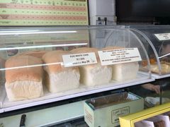 -安德鲁饼店(总店)