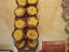 -LANLIZI BAKERY(COSMO店)