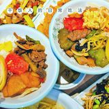 开了1000+分店的老乡鸡真的泰绝啦