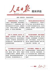 点击看大图 -琅悦月子会所(香格里拉旗舰店)