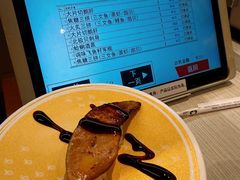-滨寿司(新街口中央商场店)